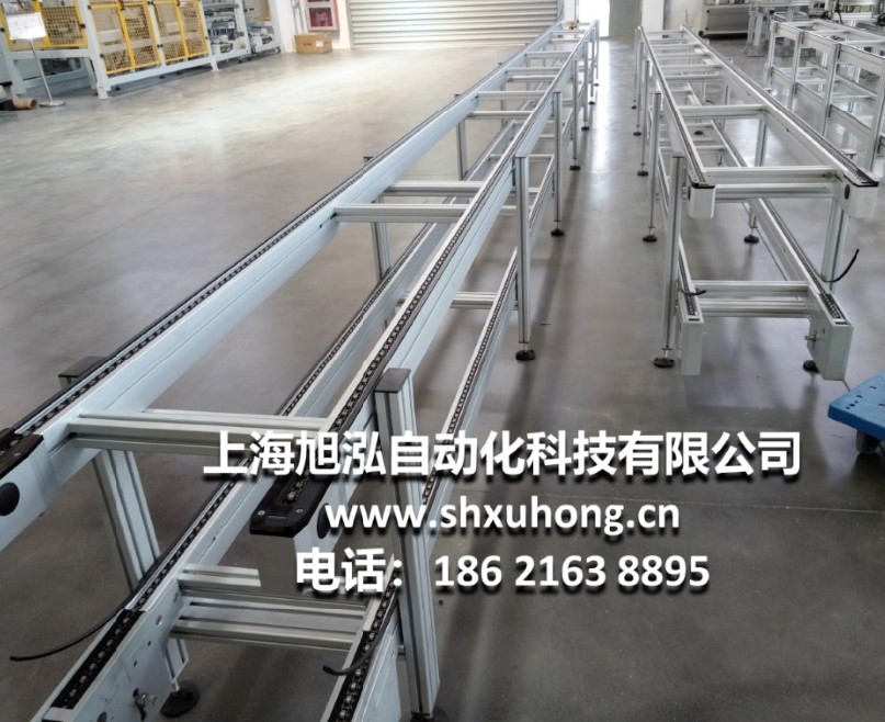 柔性输送线